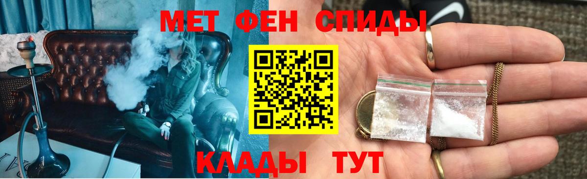 Крымск  АМФ Premium  АМФ  Вход с VPN 