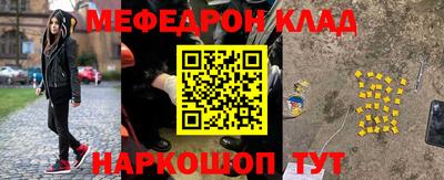 наркотики Коммунар