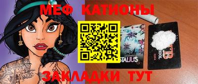 МДПВ Анжеро-Судженск
