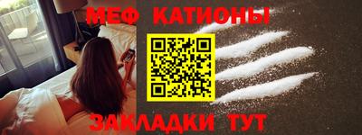 таблы Кимры