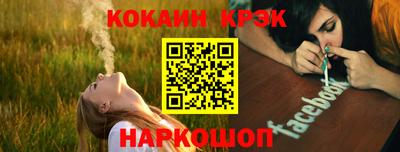 первитин Кинель