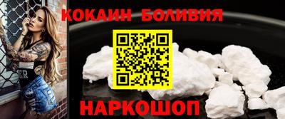 таблы Кимры