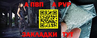 твердый Конаково