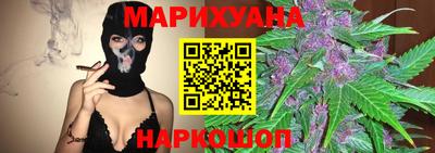 спиды Ангарск