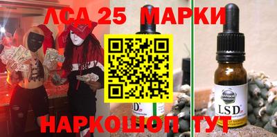 твердый Конаково