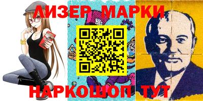 первитин Кинель