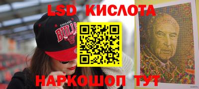 твердый Конаково