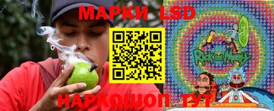 таблы Кимры