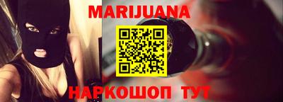 ПСИЛОЦИБИНОВЫЕ ГРИБЫ Кингисепп
