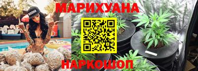 первитин Кинель