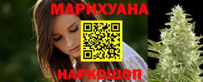 таблы Кимры