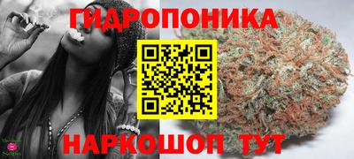 наркотики Коммунар