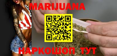 первитин Кинель