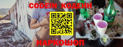 ПСИЛОЦИБИНОВЫЕ ГРИБЫ Кингисепп