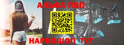 твердый Конаково