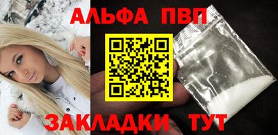 наркотики Коммунар