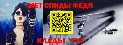 наркотики Коммунар