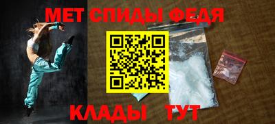 соль ск Комсомольск-на-Амуре