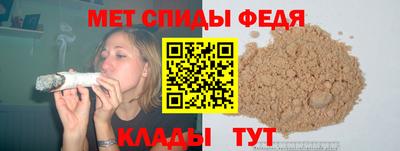 наркотики Коммунар