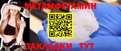 ПСИЛОЦИБИНОВЫЕ ГРИБЫ Кингисепп