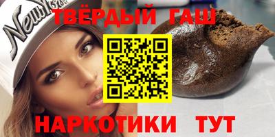ПСИЛОЦИБИНОВЫЕ ГРИБЫ Кингисепп