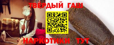 твердый Конаково