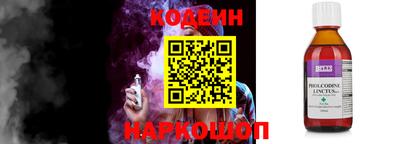 ПСИЛОЦИБИНОВЫЕ ГРИБЫ Кингисепп