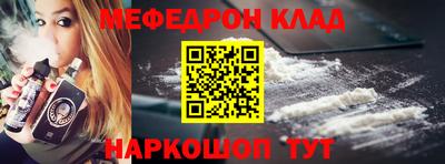 твердый Конаково