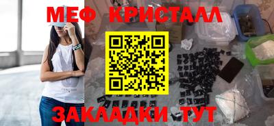 ПСИЛОЦИБИНОВЫЕ ГРИБЫ Кингисепп