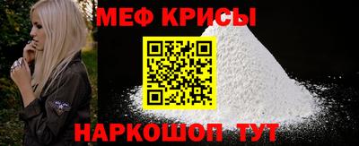 твердый Конаково